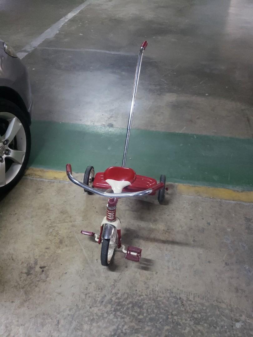 Radio Flyer Pedal Guard 2024 www.alhudapk