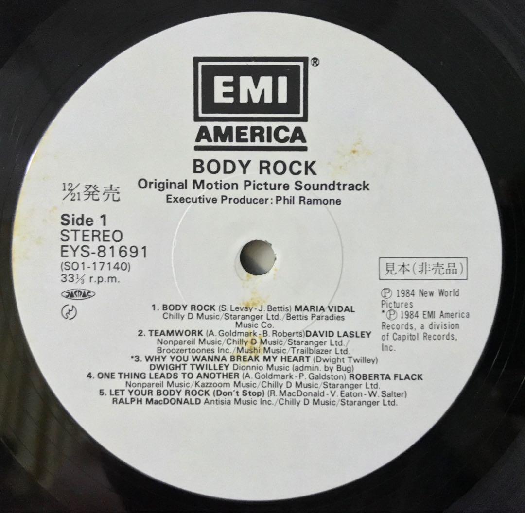 Body Rock - Original Motion Picture Soundtrack OST Japan Promo LP vinyl.  Maria Vidal . Roberta Flack . Laura Branigan . Ashford  Simpson, Hobbies   Toys, Music  Media, Vinyls on Carousell