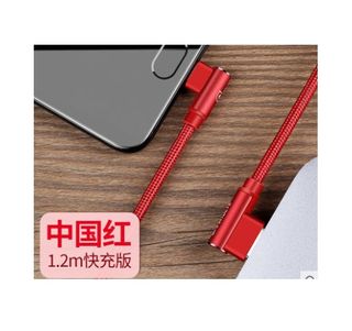 (Category: ) located in . Submitted by shuangrr (Listing ID 1013701701, Image 1). Description: .