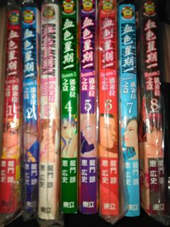 （分類：）位於 。 由 fading_star 提交（商品編號 1013784981，圖片 1）。簡介： 。