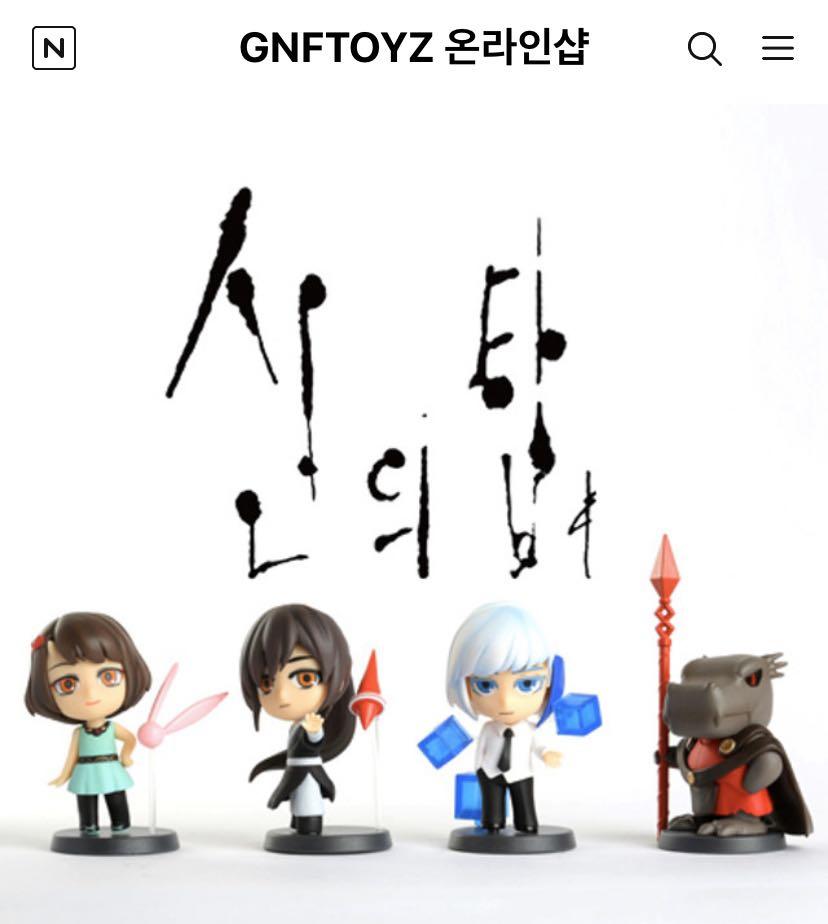 Share] Tower Of God Official Naver, Hobbies & Toys, Memorabilia &  Collectibles, Fan Merchandise On Carousell