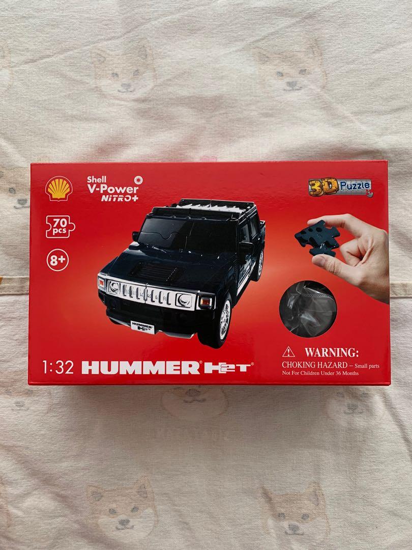 Shell V Power Nitro 3d Puzzle Hummer 興趣及遊戲 玩具 遊戲類 Carousell
