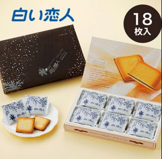 (Category: ) located in . Submitted by shopexclusively (Listing ID 1013675666, Image 1). Description: .