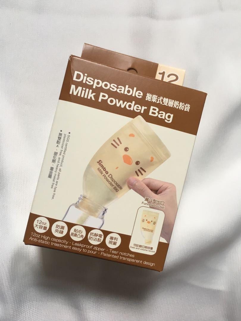 Simba Disposable Formula Milk Powder Bag Babies Kids Nursing Feeding On Carousell