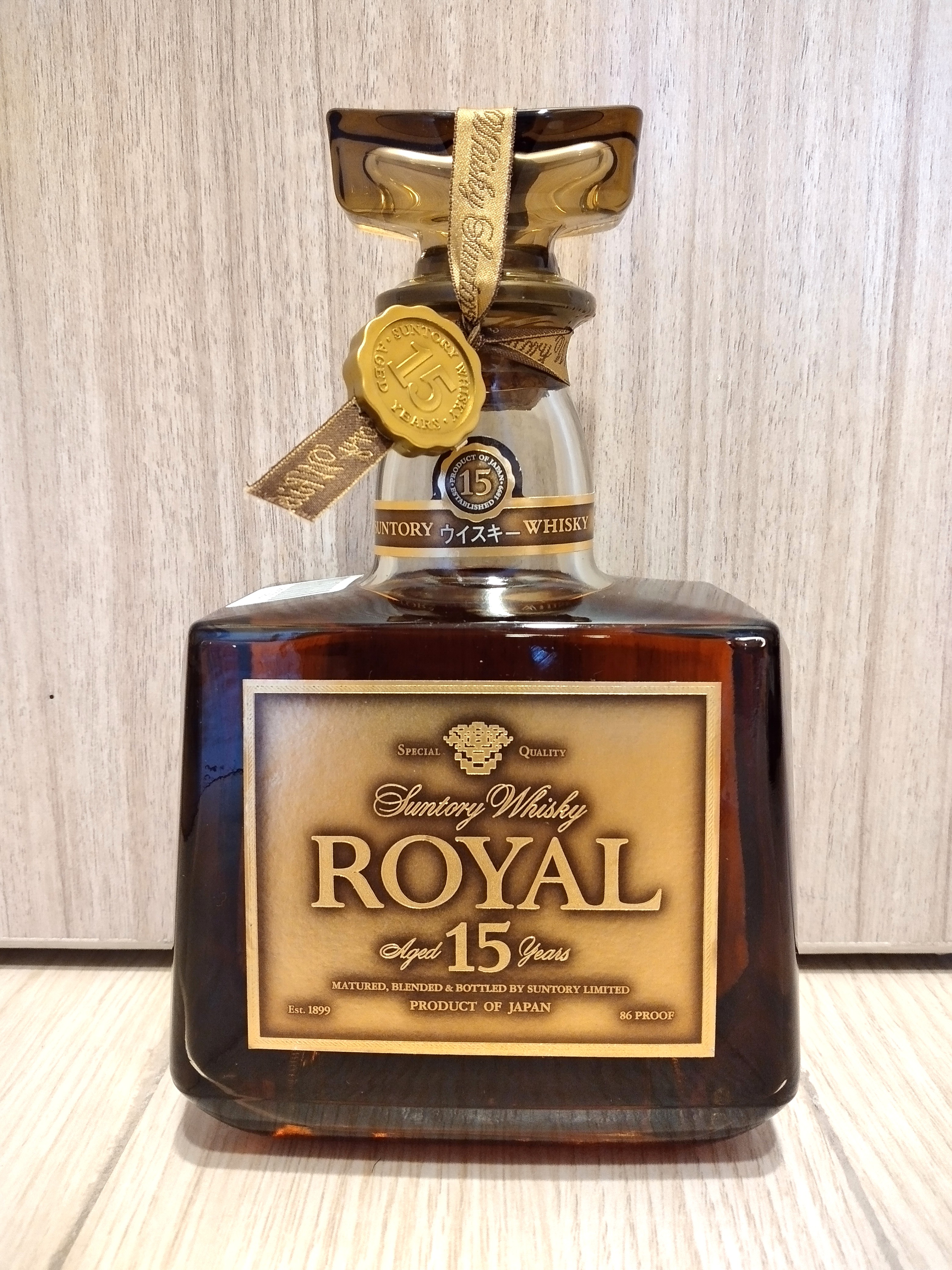 日本古酒系列】已停產三得利Suntory Royal 15年Gold Label, 700ml, 43