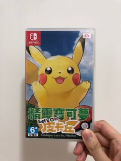 （分類：）位於 。 由 rita0330 提交（商品編號 1013829687，圖片 1）。簡介： 。