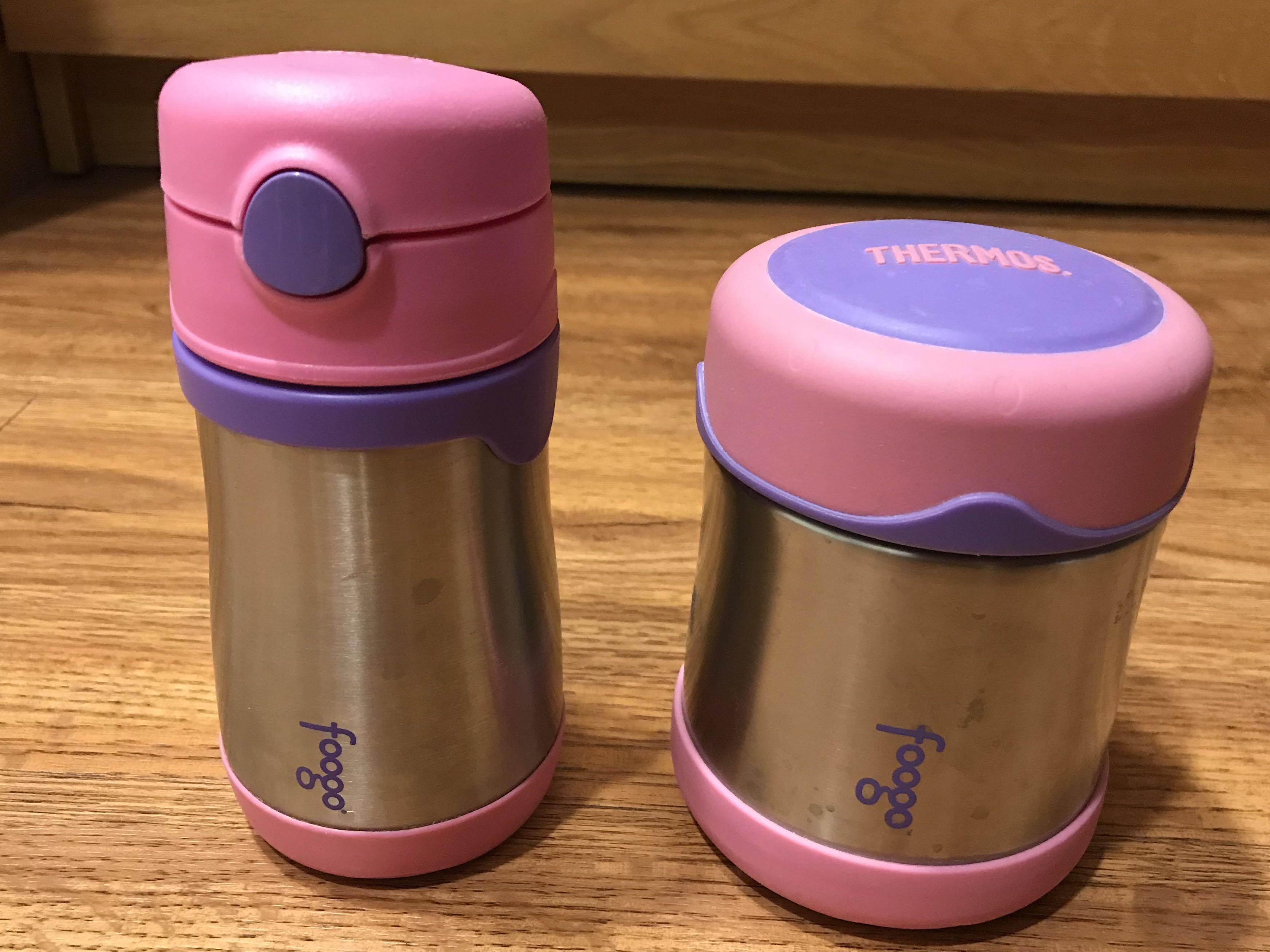 Foogo bottle best sale