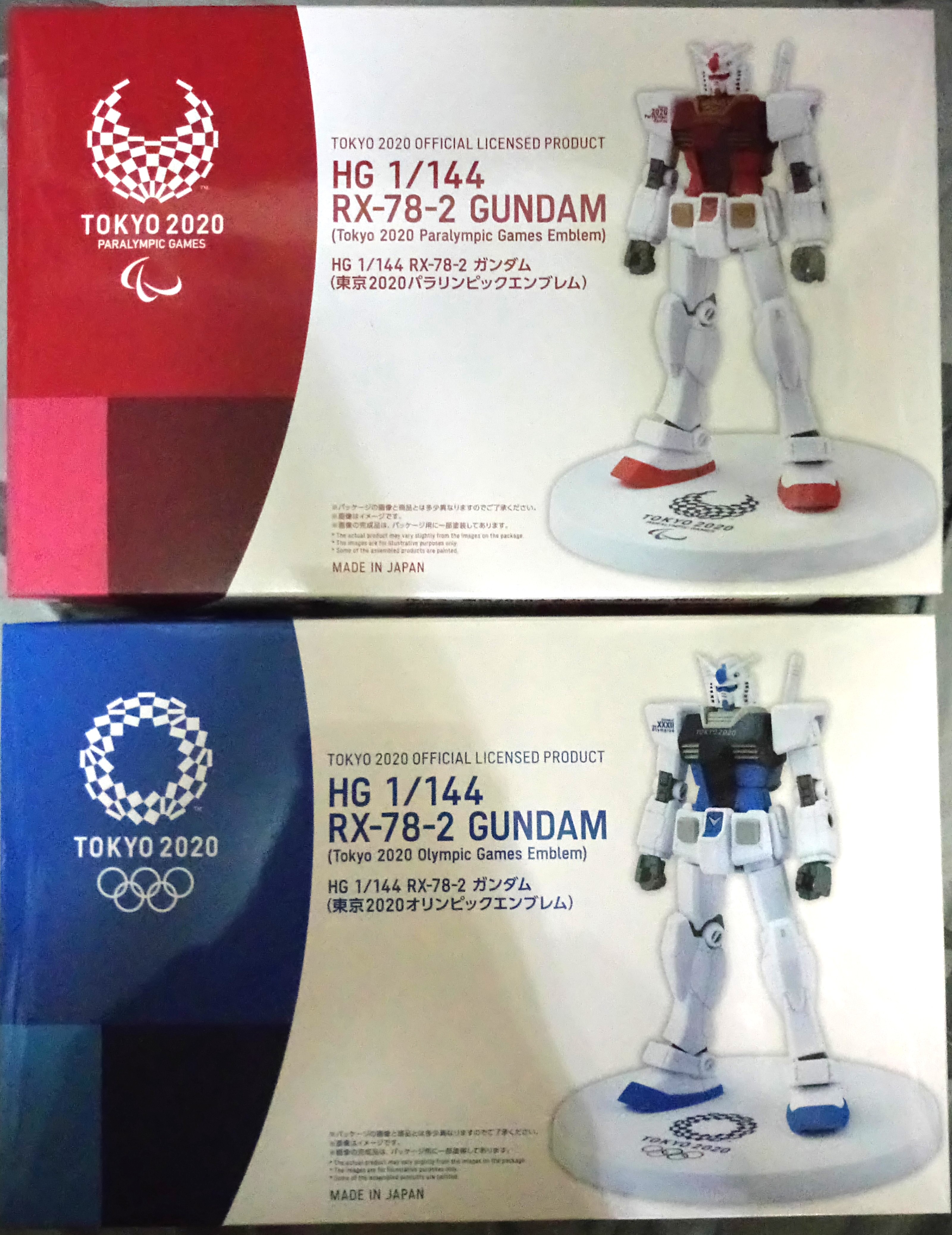 Gundam Tokyo 2020 Olympic Paralympic Embleme Limiter Plastic