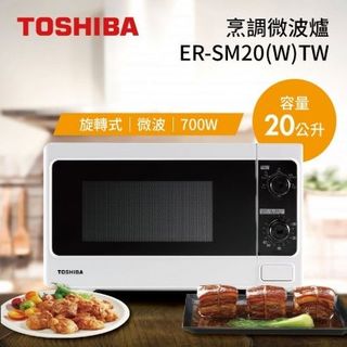 由 sinarter (刊登 ID 1013743062，圖片 1) 提交，位於 的 (類別：)，說明：。