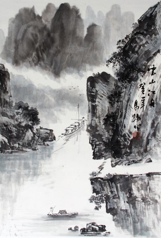 Traditional Chinese Painting 国画 云山江舟 Home Furniture Home Decor On Carousell