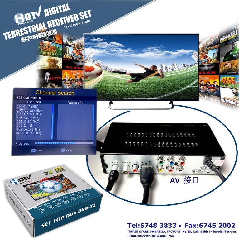 TV box Digital Terrestrial Receiver Set, Everything Else on Carousell