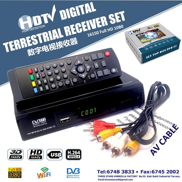 TV box Digital Terrestrial Receiver Set, Everything Else on Carousell