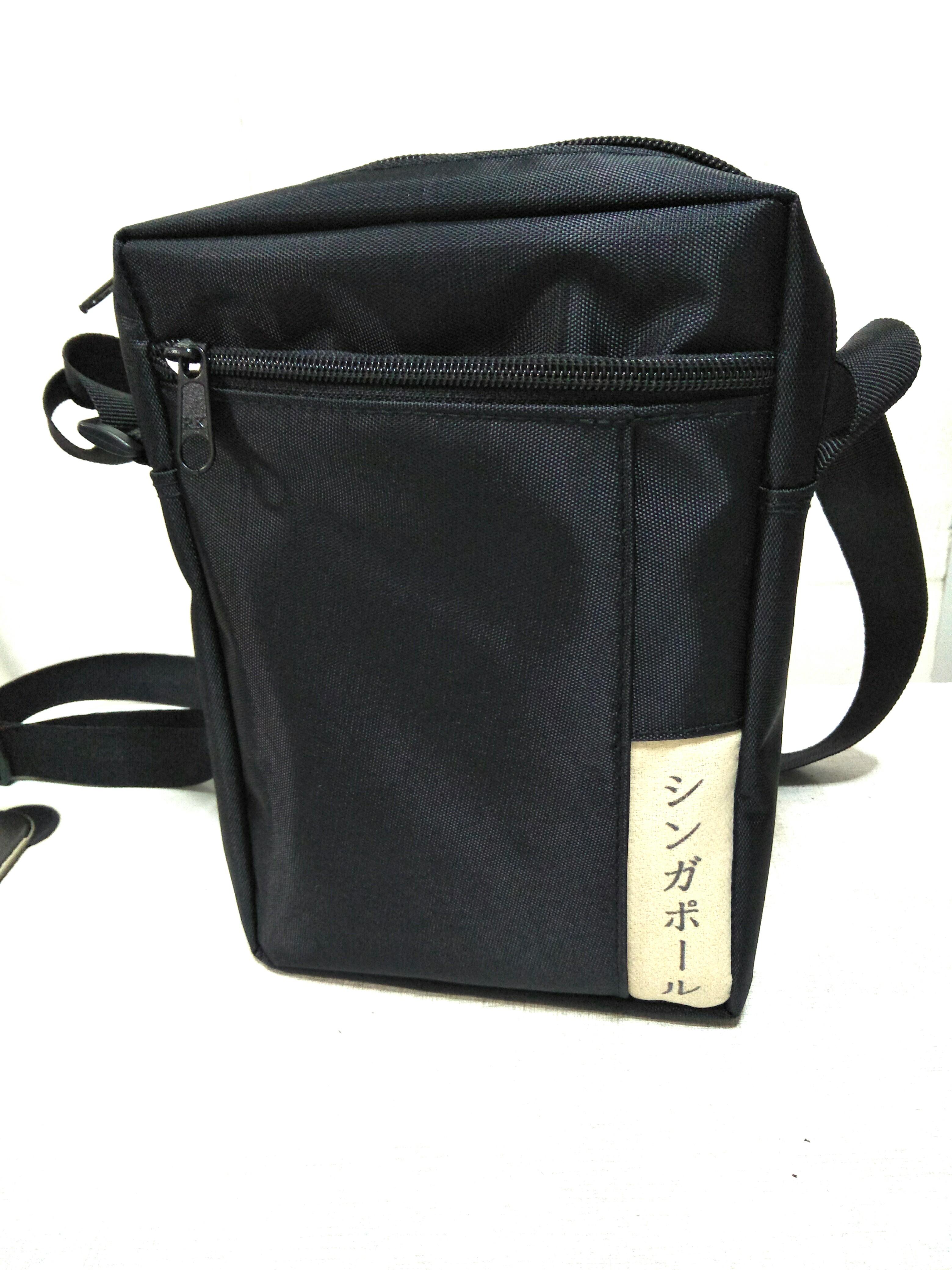 vertical sling bag