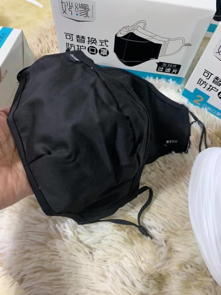 Washable face mask w pads (Category: Looking For) located in Manila. Submitted by zurifashion (Listing ID 1013867730, Image 3). Description: Washable face mask with 30 washable pads.