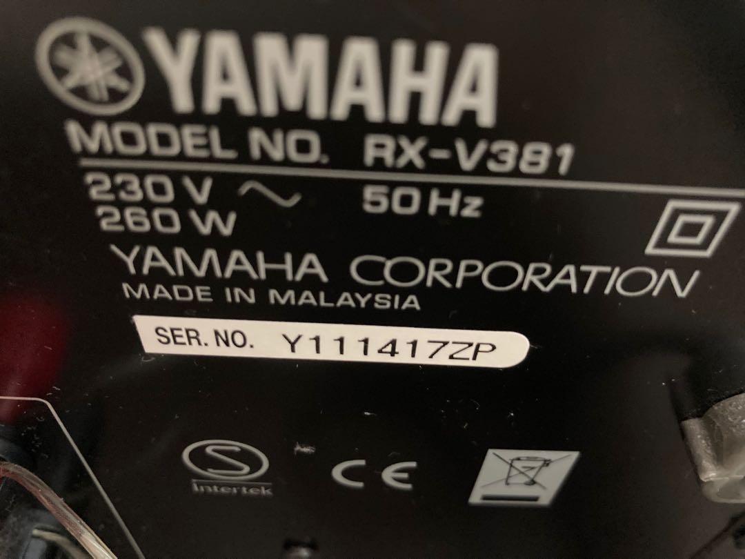 YAMAHA RXV381 Receiver 多功能擴音機, 音響器材, 可攜式音響設備 Carousell