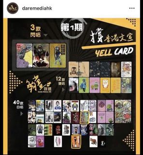 （分類：）位於 。 由 siuho555 提交（商品編號 1013746959，圖片 1）。簡介： 。