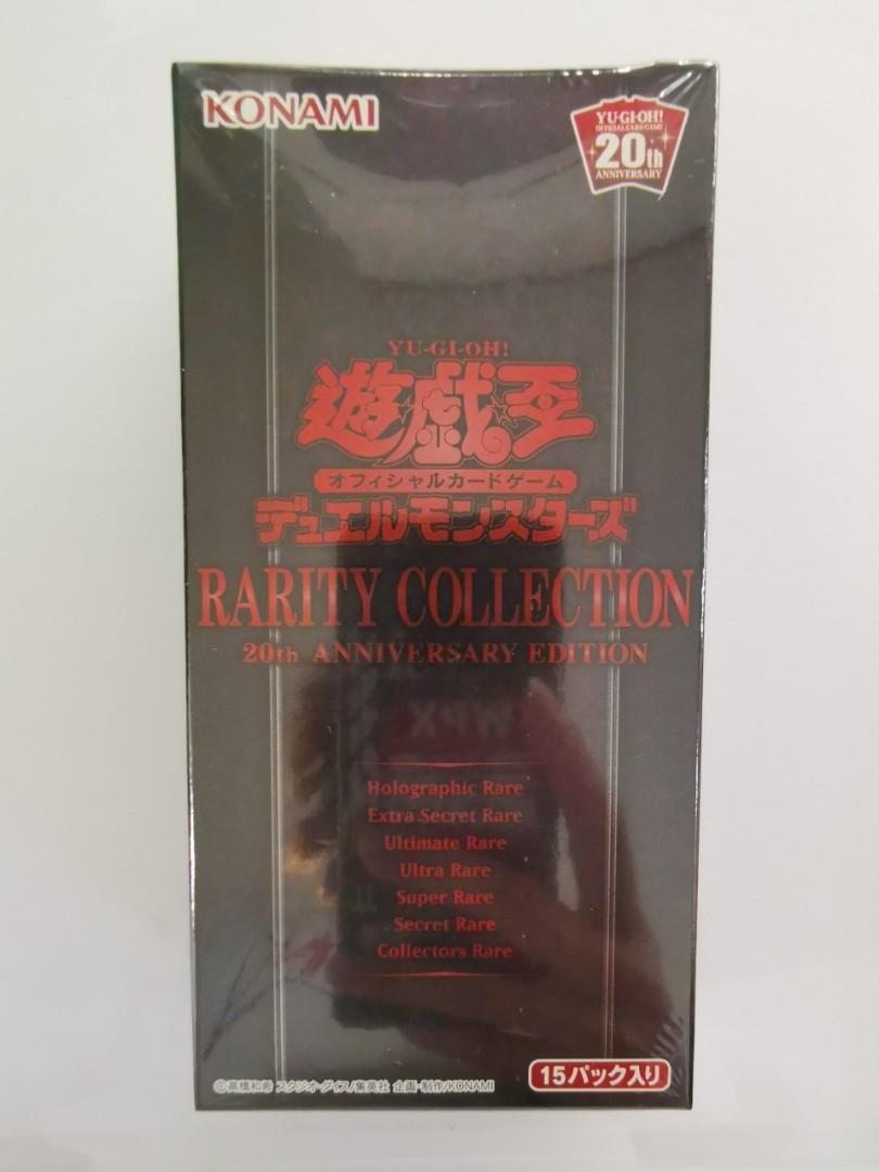 Yugioh Rarity Collection 2 th Anniversary Edition Toys Games Board Games Cards On Carousell