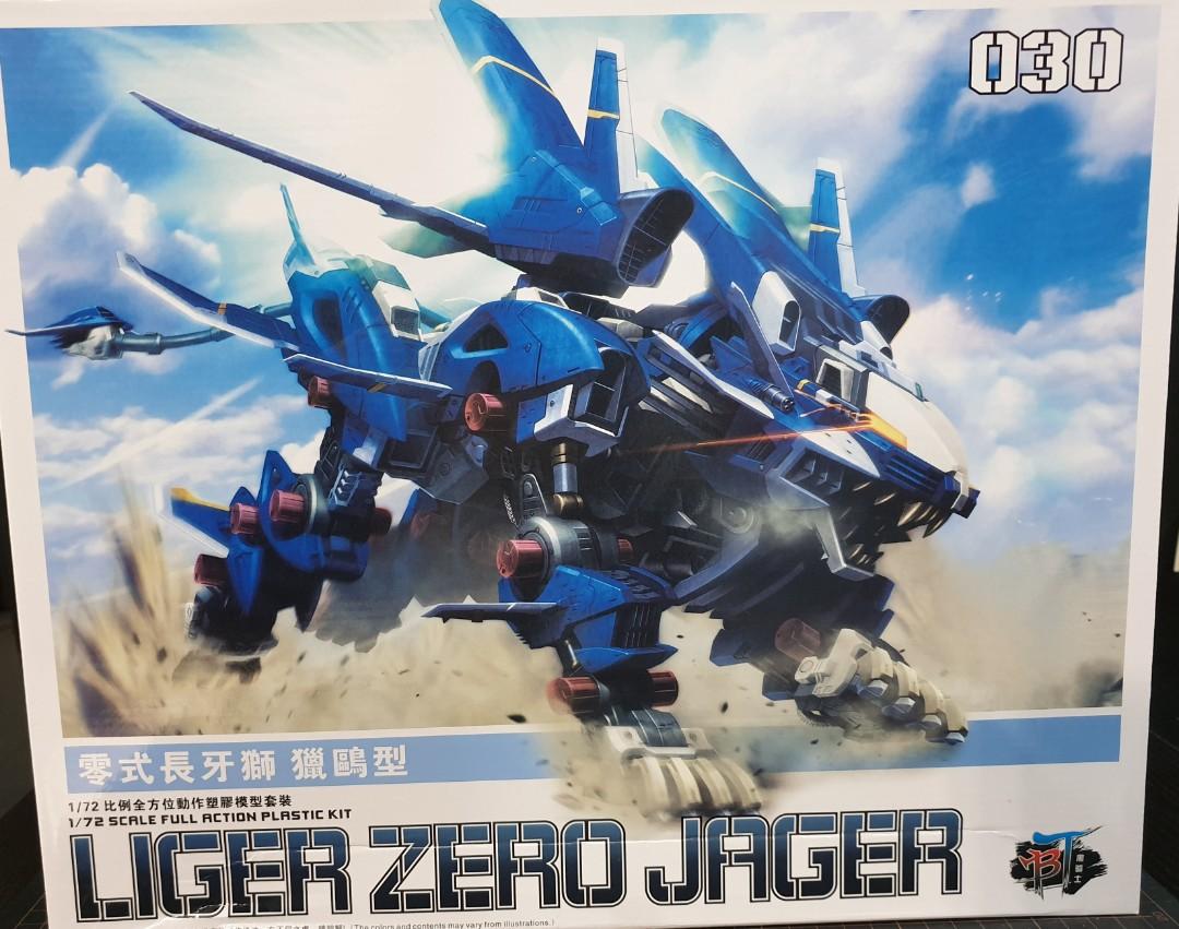 Wallpaper Ready Stock Zoids Liger Zero Jager Toys Games Bricks For Free