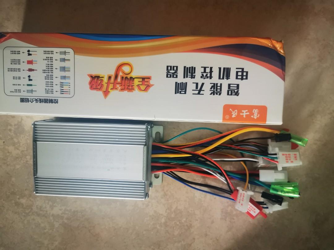 48v 350w
