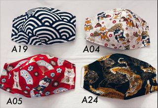 (Category: ) located in . Submitted by joyofknitting (Listing ID 1013862464, Image 1). Description: .