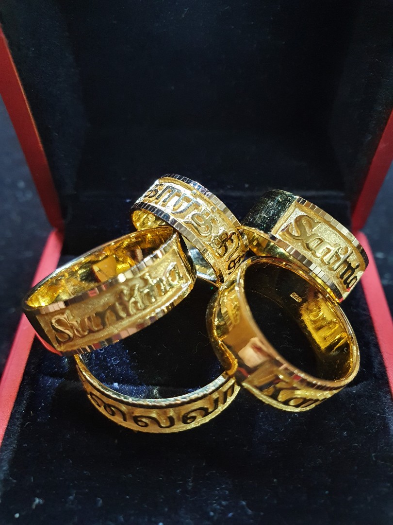 Gold name ring price discount
