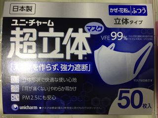 （分類：）位於 。 由 hk_jk 提交（商品編號 1014040687，圖片 1）。簡介： 。