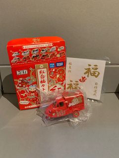 （分類：）位於 。 由 chris15cw 提交（商品編號 1013942938，圖片 1）。簡介： 。