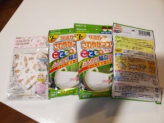 （分類：）位於 。 由 meiah709 提交（商品編號 1014061562，圖片 1）。簡介： 。