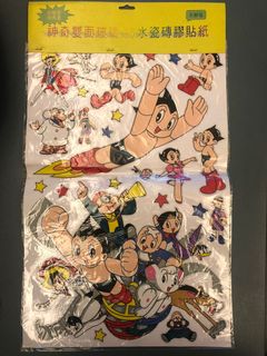 （分類：）位於 。 由 kevinliukevin 提交（商品編號 1014026506，圖片 1）。簡介： 。