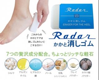 （分類：）位於 。 由 fatballlll 提交（商品編號 1013881960，圖片 1）。簡介： 。