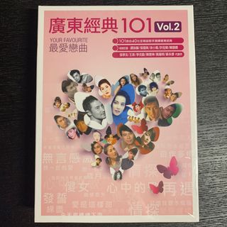（分類：）位於 。 由 cd.dvd.bluray 提交（商品編號 1013922900，圖片 1）。簡介： 。