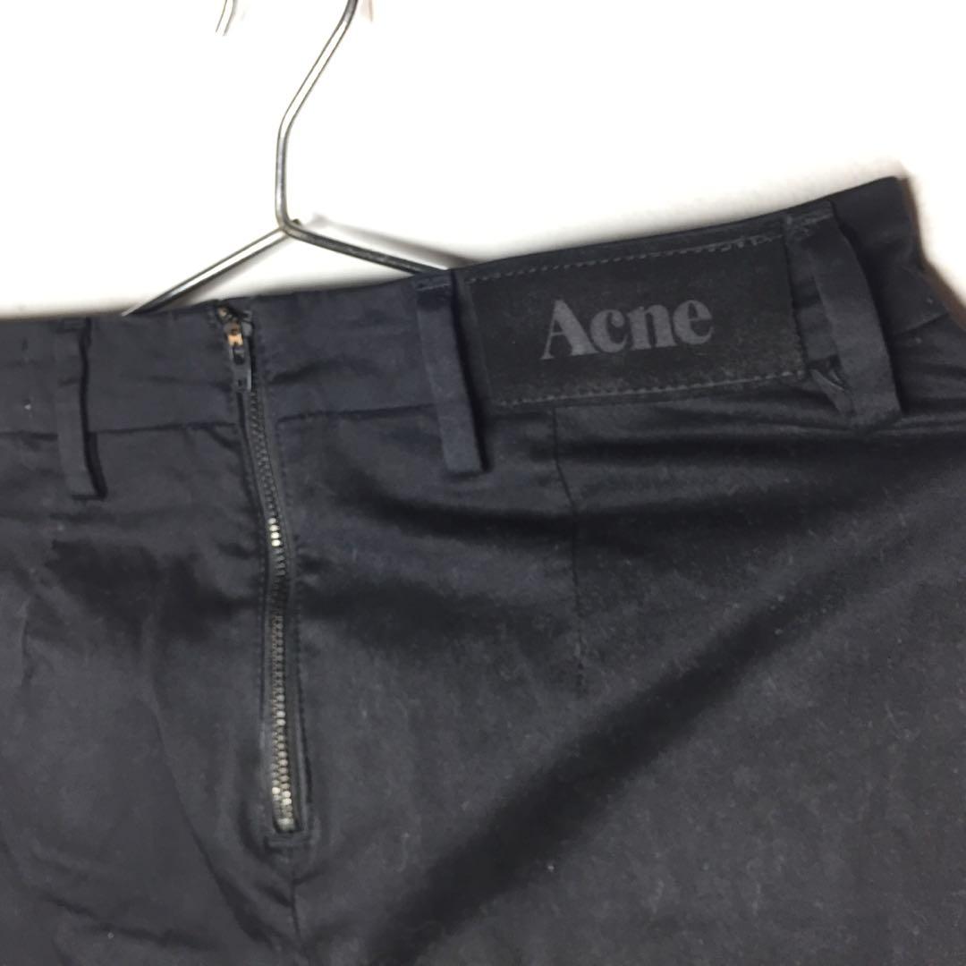 Acne Studios Skin Satin Back Zip Jeans, Women's Bottoms, Jeans Carousell