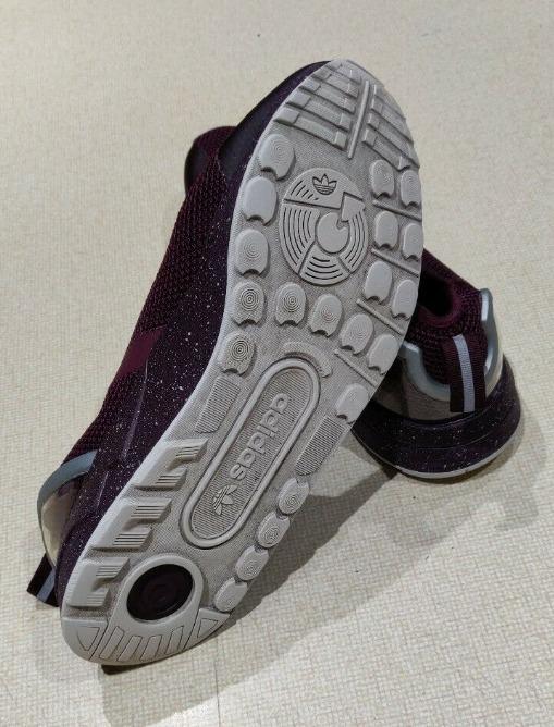 Adidas original zx flux marron new arrivals