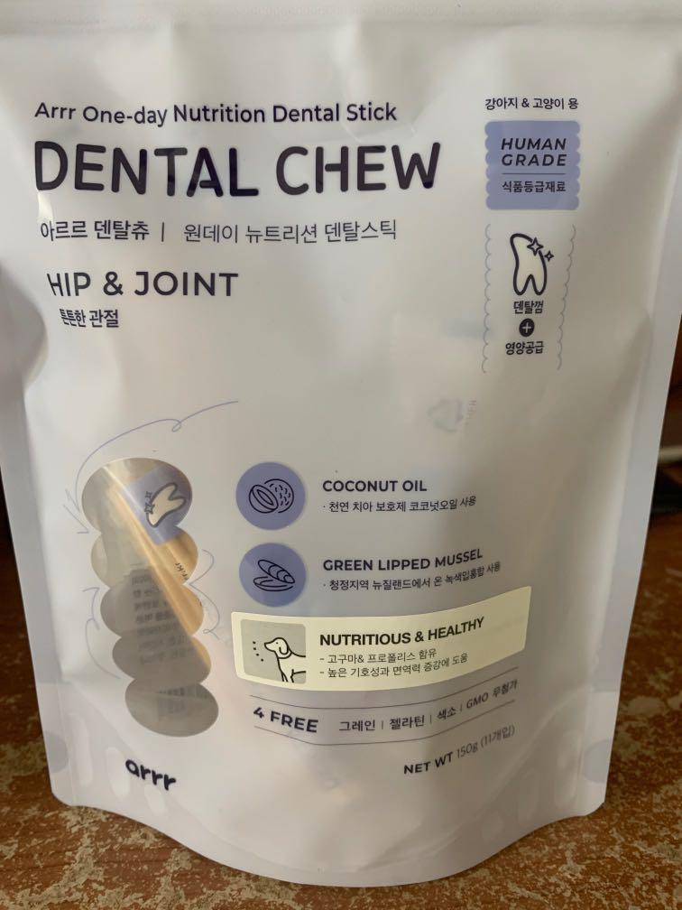 Arrr Dental Chew Pet Supplies Health Grooming on Carousell