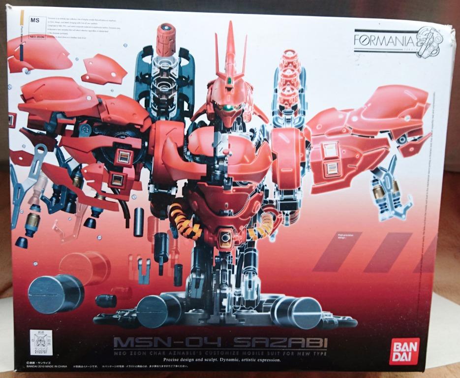 BANDAI-FORMANIA MSN-04 SAZABI 逆襲的夏亞沙薩比半胸像., 興趣及遊戲