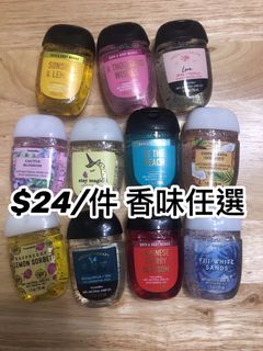 （分類：）位於 。 由 bbwonghk 提交（商品編號 1014044926，圖片 1）。簡介： 。