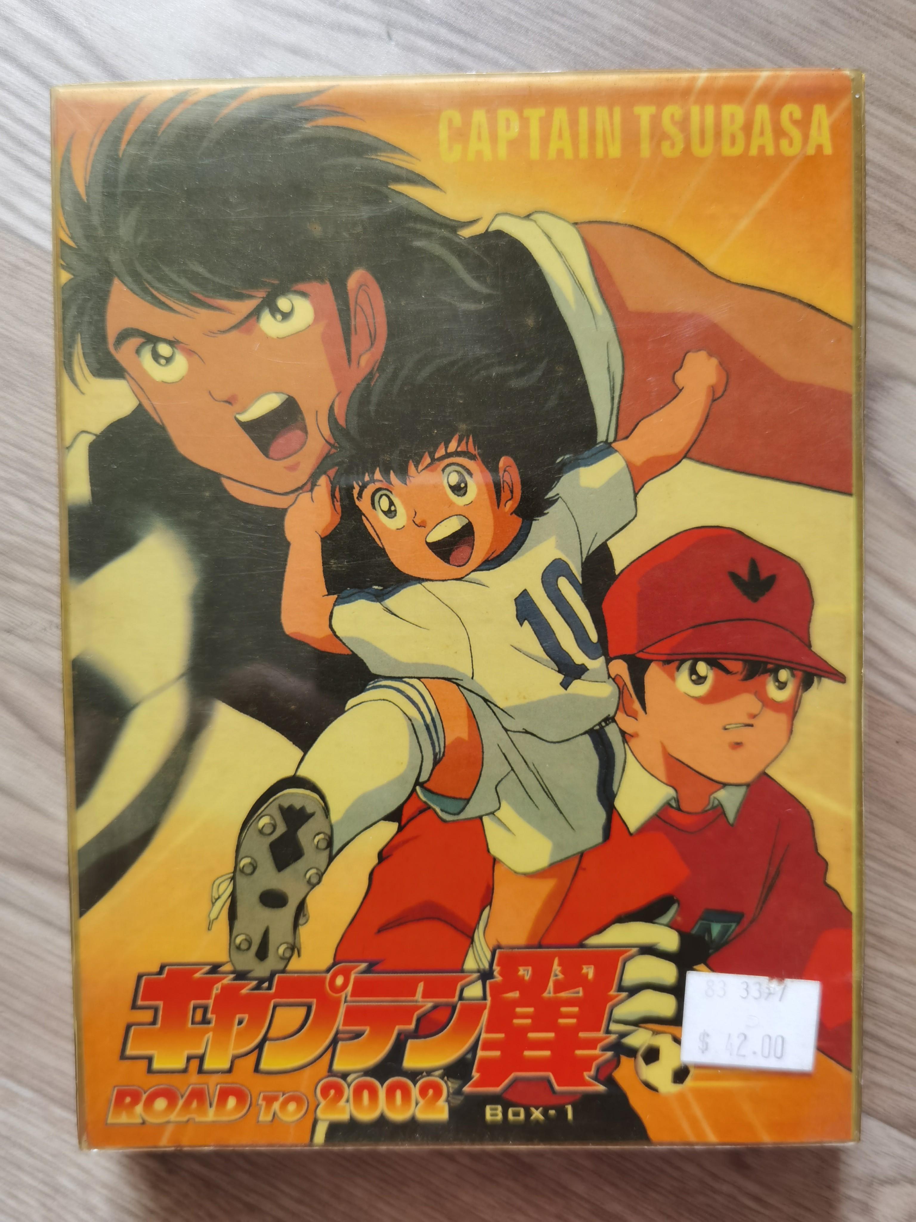 Captain Tsubasa Dvd Hobbies Toys Music Media Cds Dvds On Carousell