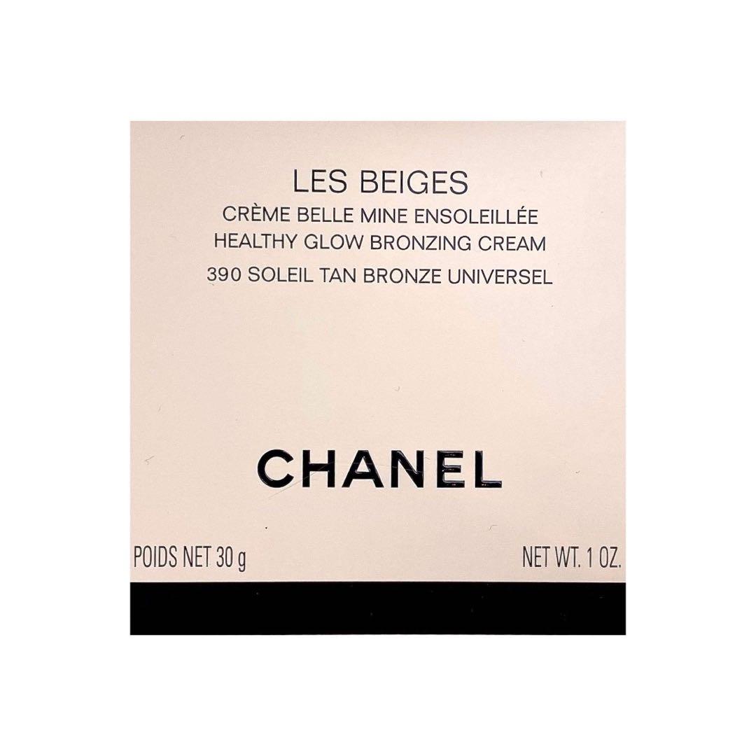 CHANEL SOLEIL TAN DE CHANEL LES BEIGES HEALTHY GLOW BRONZING CREAM Cream-Gel  Bronzer for a Healthy, Sun-Kissed Glow, Beauty & Personal Care, Face,  Makeup on Carousell