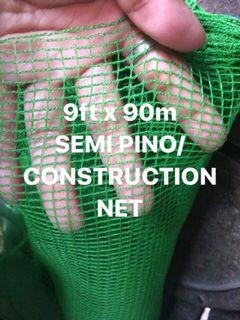 construction safety net garden shading net