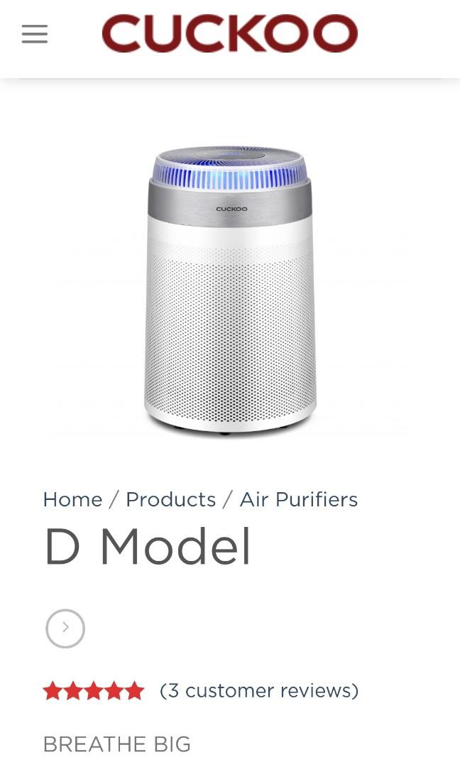 Cuckoo d store model air purifier