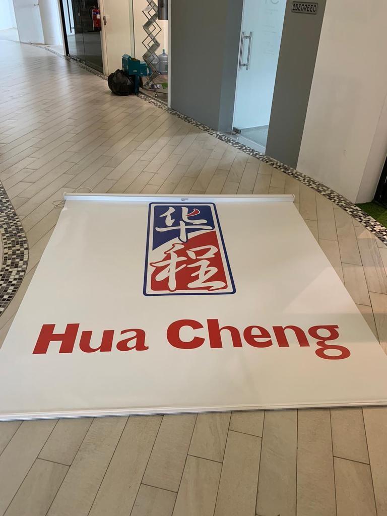 Customizable logo laser printed roller blinds62863076717826111