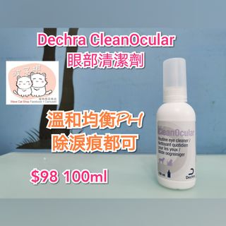 （分類：）位於 。 由 wavecatshop 提交（商品編號 1013939906，圖片 1）。簡介： 。