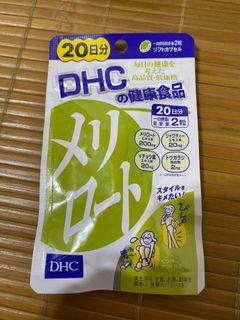 Dhc瘦腿 拍賣與ptt推薦商品 21年1月 飛比價格 標題
