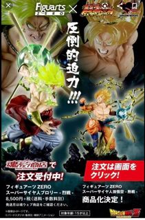 （分類：）位於 。 由 kalokbb_ 提交（商品編號 1013984490，圖片 1）。簡介： 。