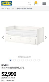 （分類：）位於 。 由 ceciicec 提交（商品編號 1014007087，圖片 1）。簡介： 。
