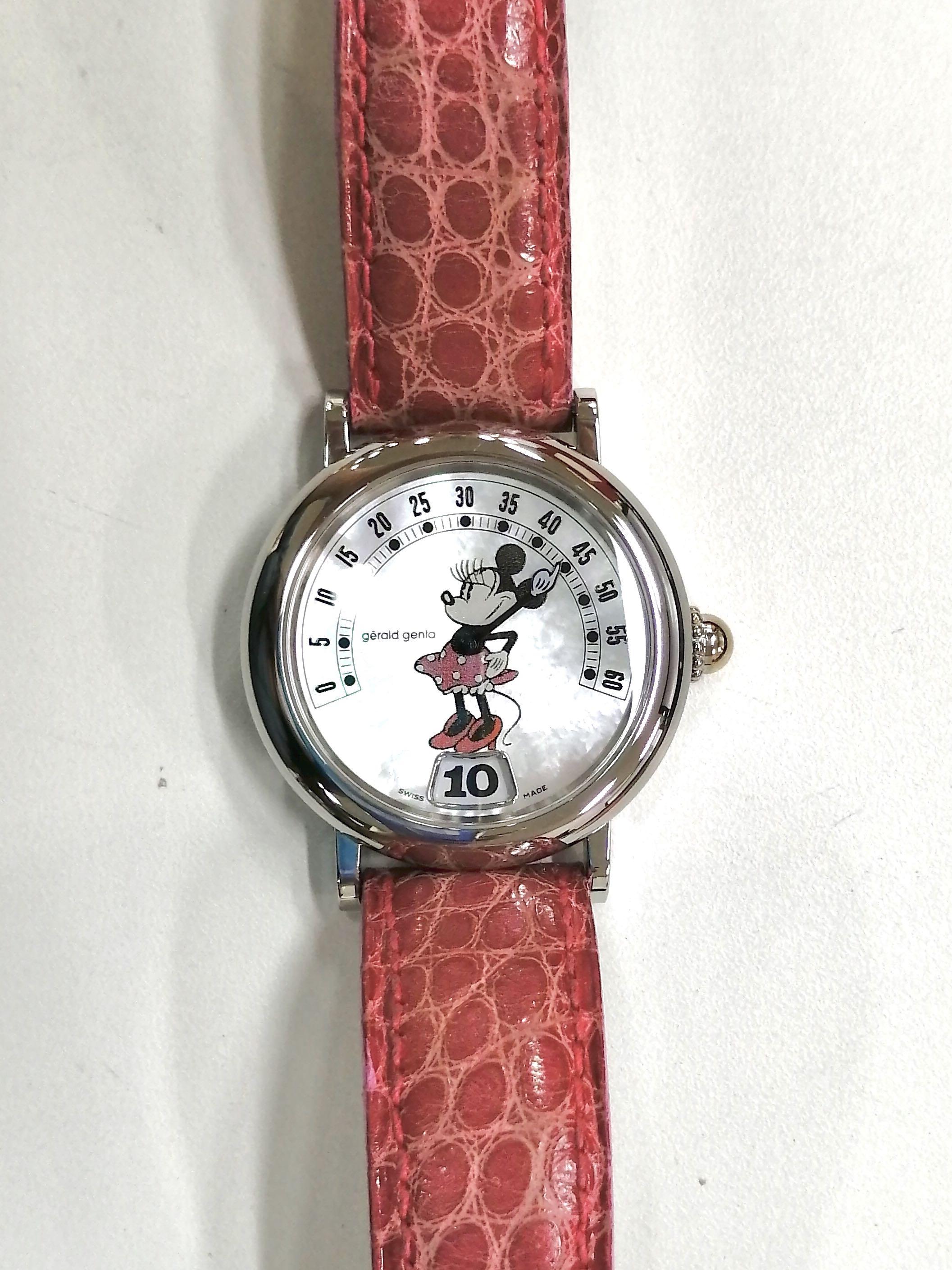 gerald genta retro fantasy