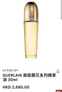 （分類：）位於 。 由 celinewong313 提交（商品編號 1014073220，圖片 1）。簡介： 。