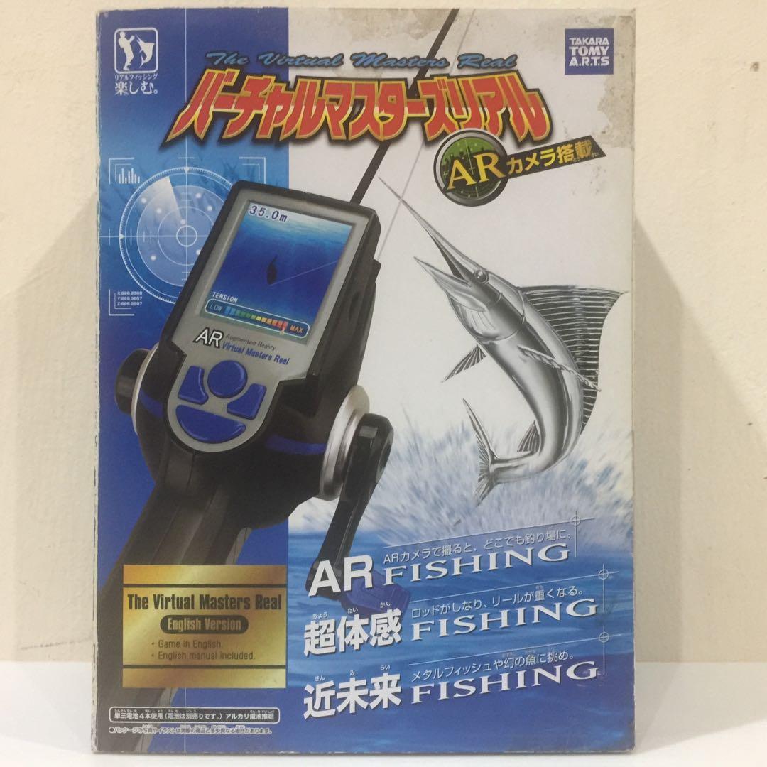 Handheld Game AR Fishing Reel Simulator