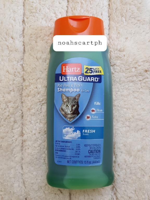hartz ultraguard shampoo for cats