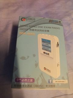 （分類：）位於 。 由 y.yinyin 提交（商品編號 1014026024，圖片 1）。簡介： 。